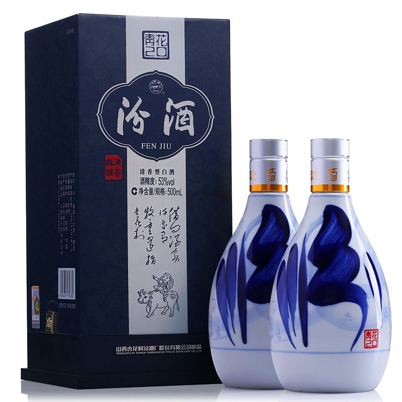 Discover Fenjiu - Premium Chinese Baijiu