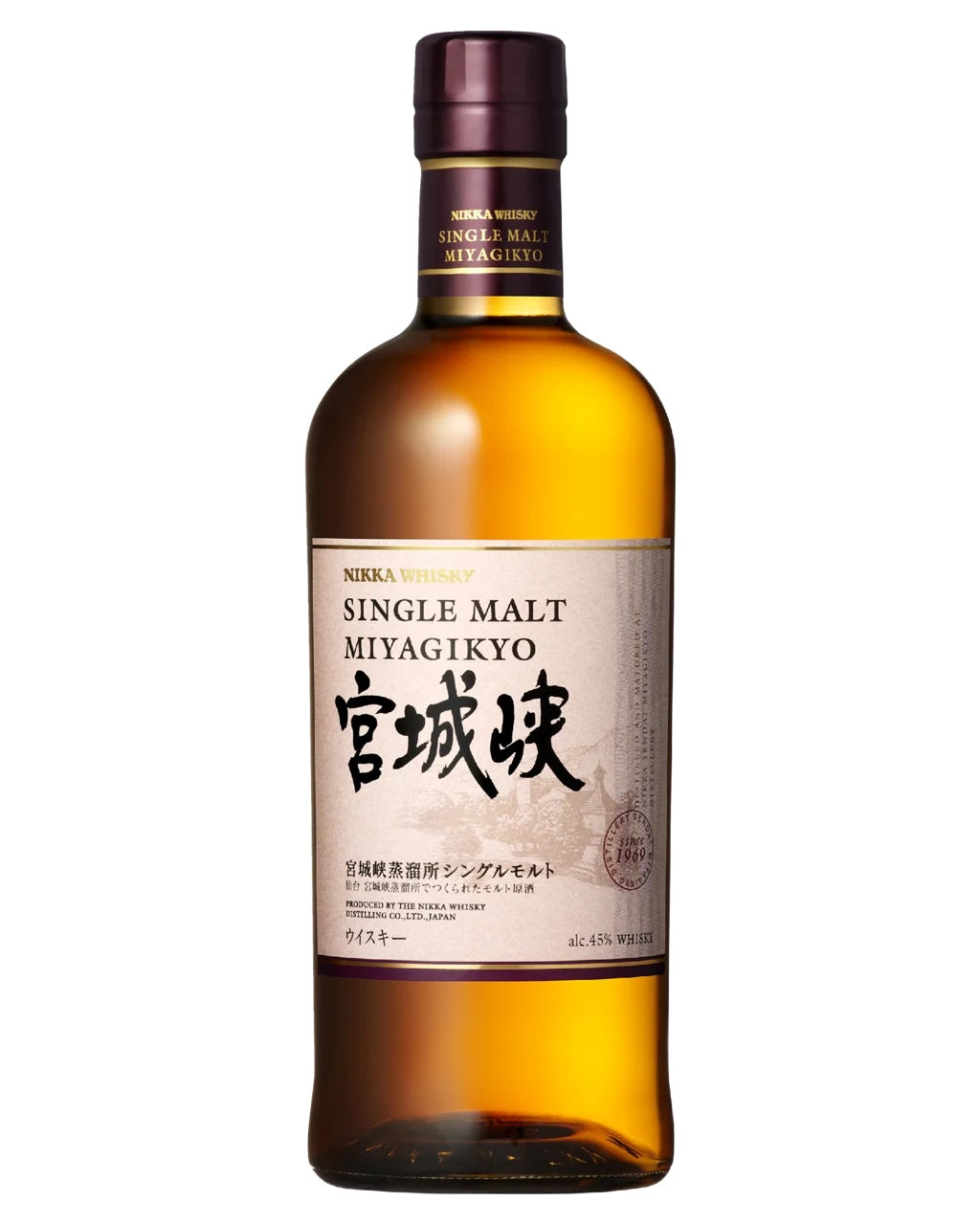 Nikka Miyagikyo Japanese whiskey 700ml