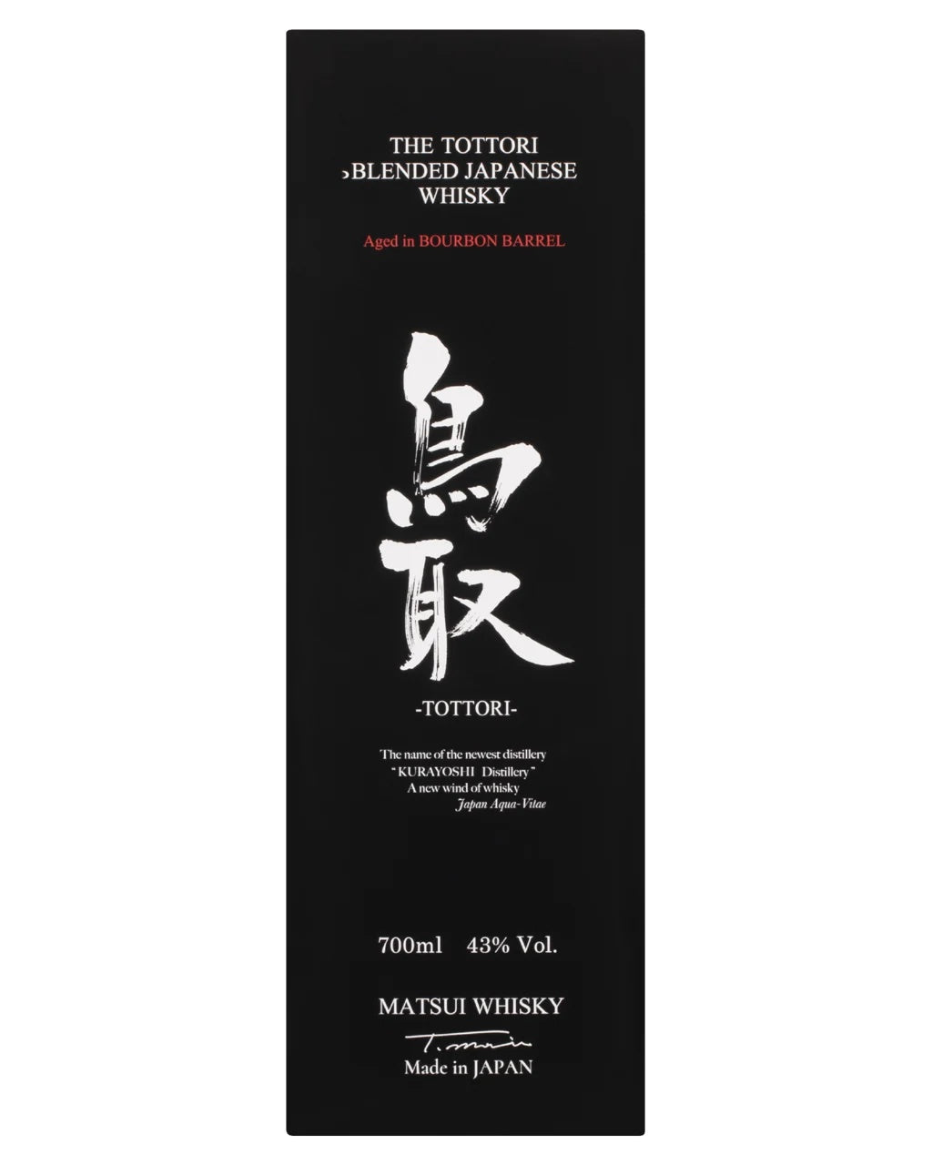 The Tottori Japanese Blended whiskey 700ml