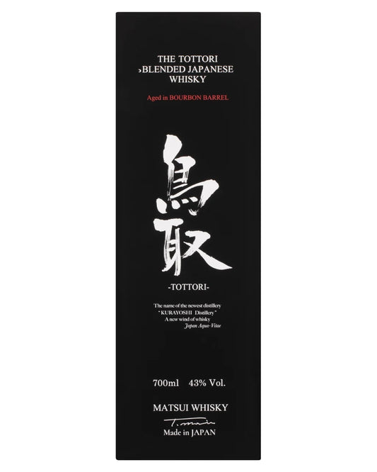 The Tottori Japanese Blended whiskey 700ml