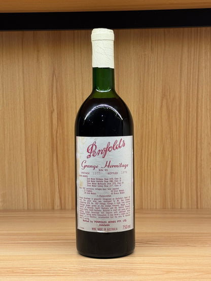 1975 Penfolds Bin 95 Grange Shiraz 750ml