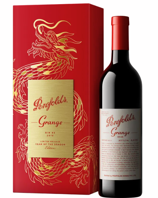 2019 Penfolds Bin 95 Grange Shiraz Lunar New Year of Dragon Limited Release 750ml Gift Box