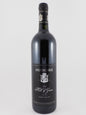 1996 Henschke Hill of Grace Shiraz 750ml