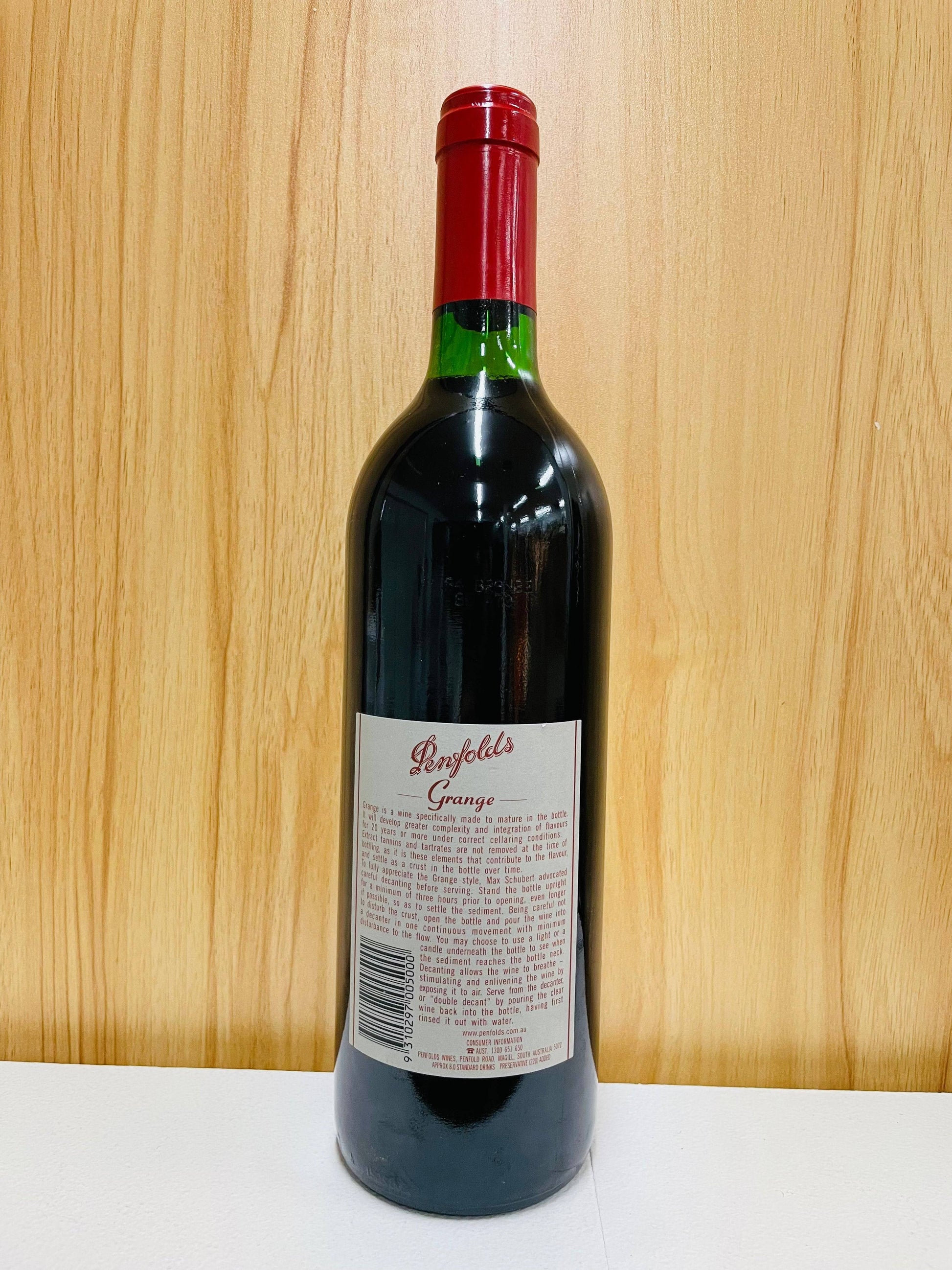 1994 Penfolds Bin 95 Grange Shiraz 750ml