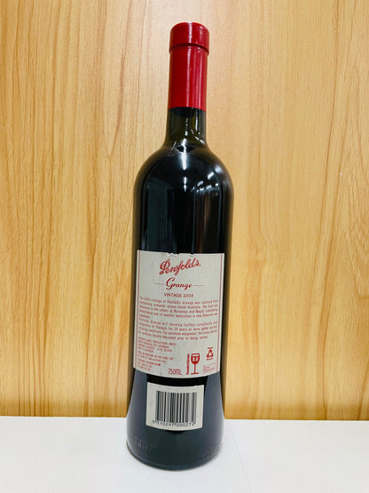 2003 年 Penfolds Bin 95 Grange Shiraz 750 毫升