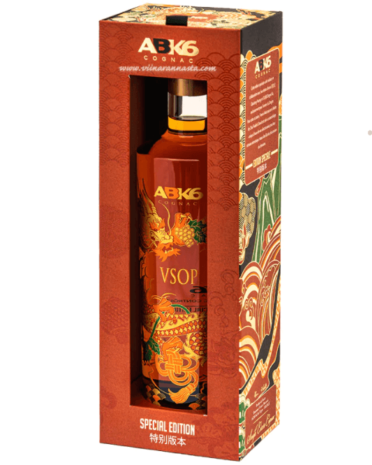 ABK6 Cognac VSOP SPECIAL EDITION Lunar New Year Dragon 700ml